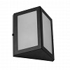 Arandela Verti Triangular 40W IP54 - Preto