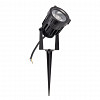 Espeto LED Focus 10W 24° 3.000K - Preto