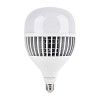 Lâmpada LED High Power E27 65W 5850Lm Bivolt 6.500K