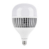 Lâmpada LED High Power E40/E27 100W 9000Lm Bivolt 6.500K