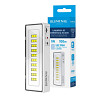 Luminária de Emergência 30 LEDs 1W 50/100lm 100-240V