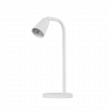 Luminária de Mesa Artic 1xGU10 Bivolt - Branco Fosco