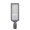 Luminária Urbana LED TECH PRO IP66