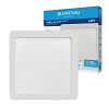 Painel LED Play ABS Sobrepor Quadrado 12W Bivolt 4.100K - Branco