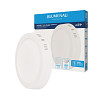 Painel LED Play Sobrepor Redondo 12W Bivolt 6.500K - Branco