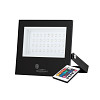 Refletor LED Play 50W Alumínio Bivolt IP66 RGB
