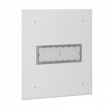 Kit Instalação Embutir 480x480 para Projetor 100W Modular LED BPM