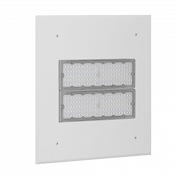 Kit Instalação Embutir 480x480 para Projetor 200W Modular LED BPM