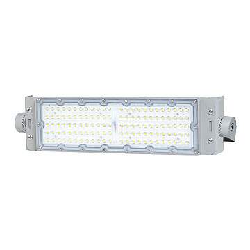 Projetor Modular LED BPM Montado 100W Bivolt 3.000K