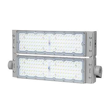 Projetor Modular LED BPM Montado 200W Bivolt 3.000K