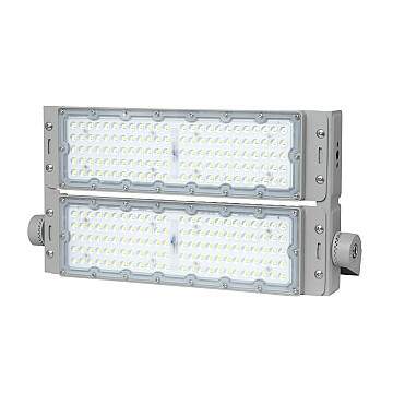 Projetor Modular LED BPM Montado 200W Bivolt 5.500K